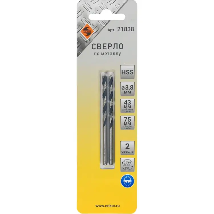 Сверло по металлу Энкор 21838 Сверло по металлу Энкор 21838