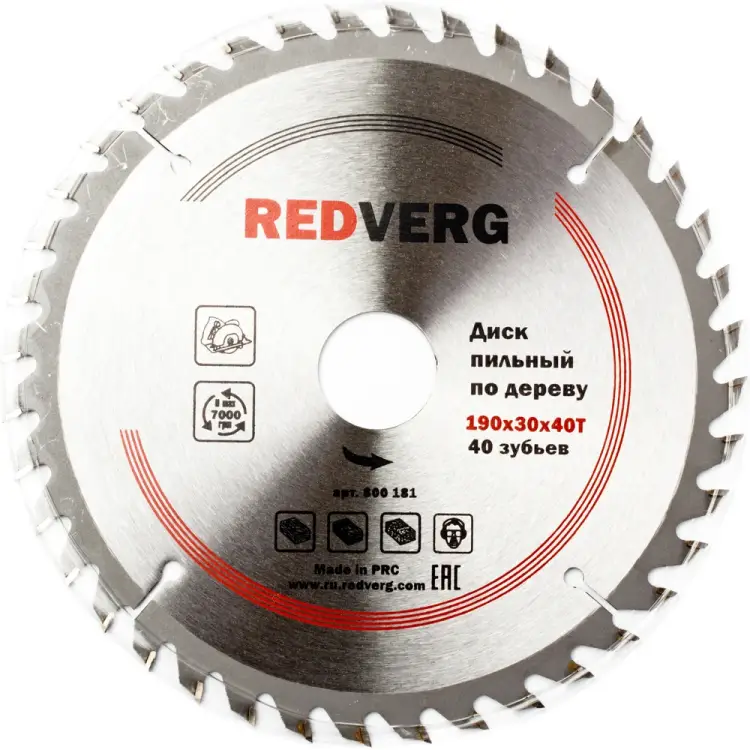 Твердосплавный пильный диск по дереву REDVERG 800181 6621223
