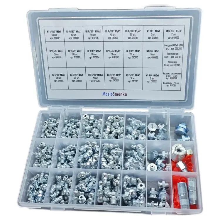 Набор пресс-масленок MasloSmenka GN-KIT-23-431 012005
