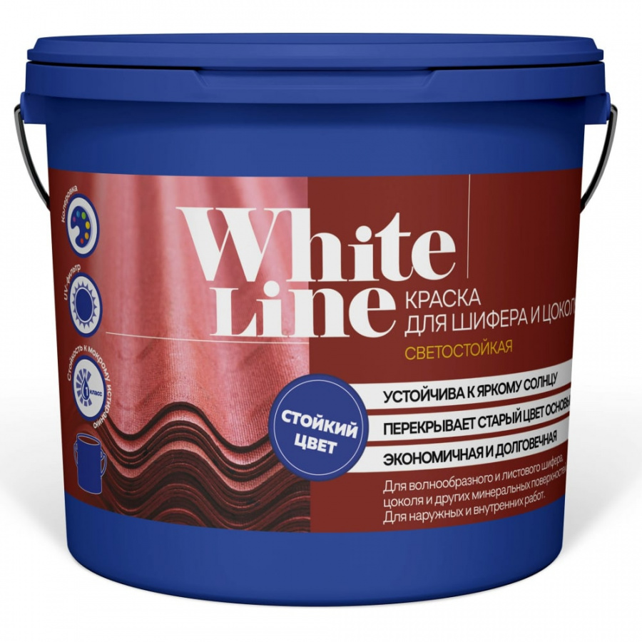 Краска для шифера и цоколя White Line 4690417092925