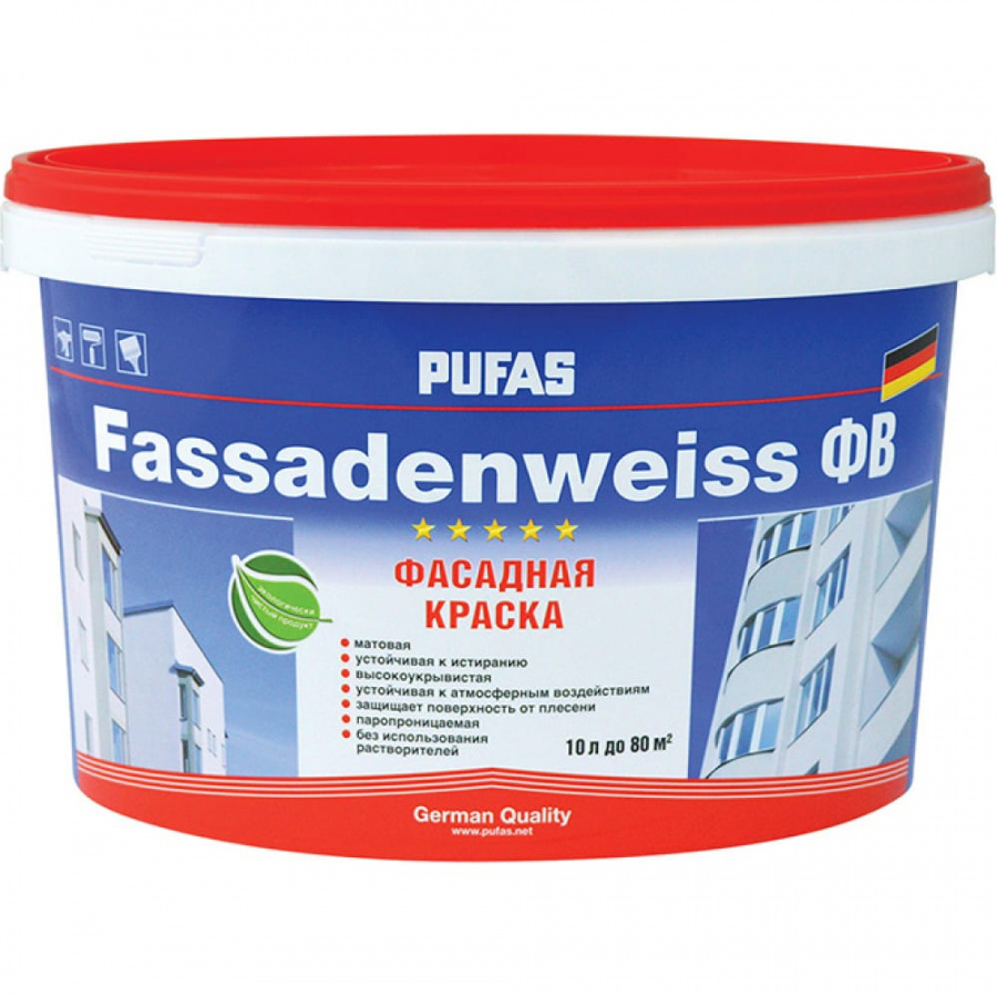 Фасадная морозостойкая краска ПУФАС FASSADENWEISS