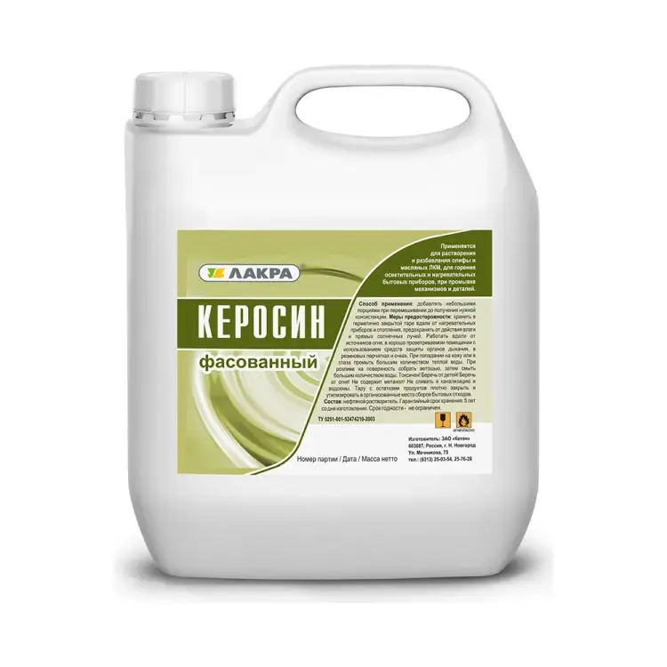 Керосин ЛАКРА Кетон 90004928157