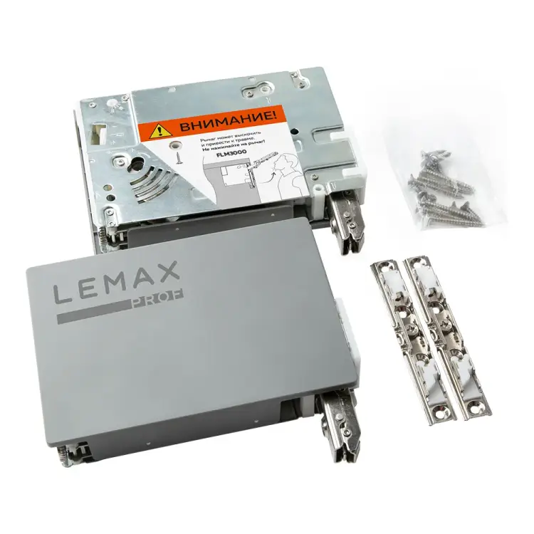 Подъемно-поворотный газлифт Lemax PROF FLM3000 Подъемно-поворотный газлифт Lemax PROF FLM3000