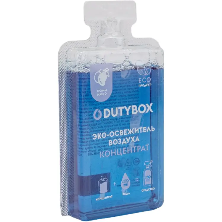 Спрей ароматизатор воздуха DUTYBOX db-1508