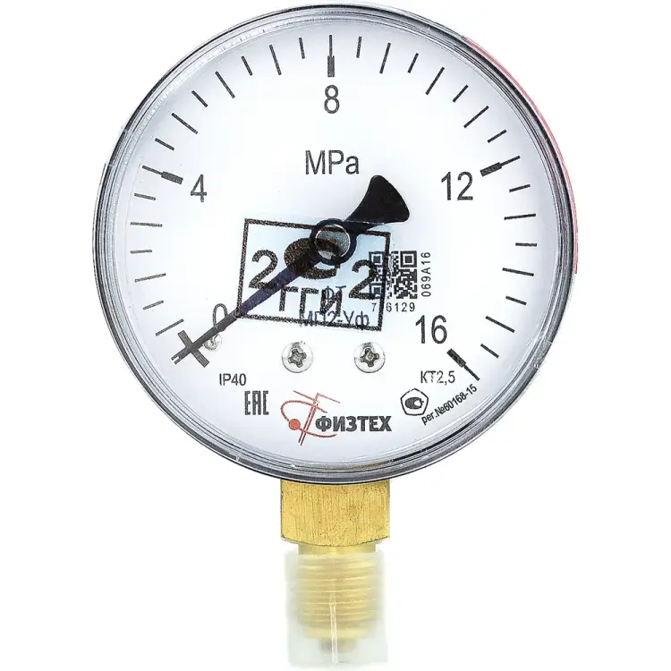 Манометр ПО Физтех, АО МП2-Уф 4687205178299