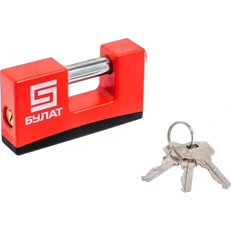 Всепогодный навесной замок БУЛАТ ВС 1-К95 ПЛ 13323