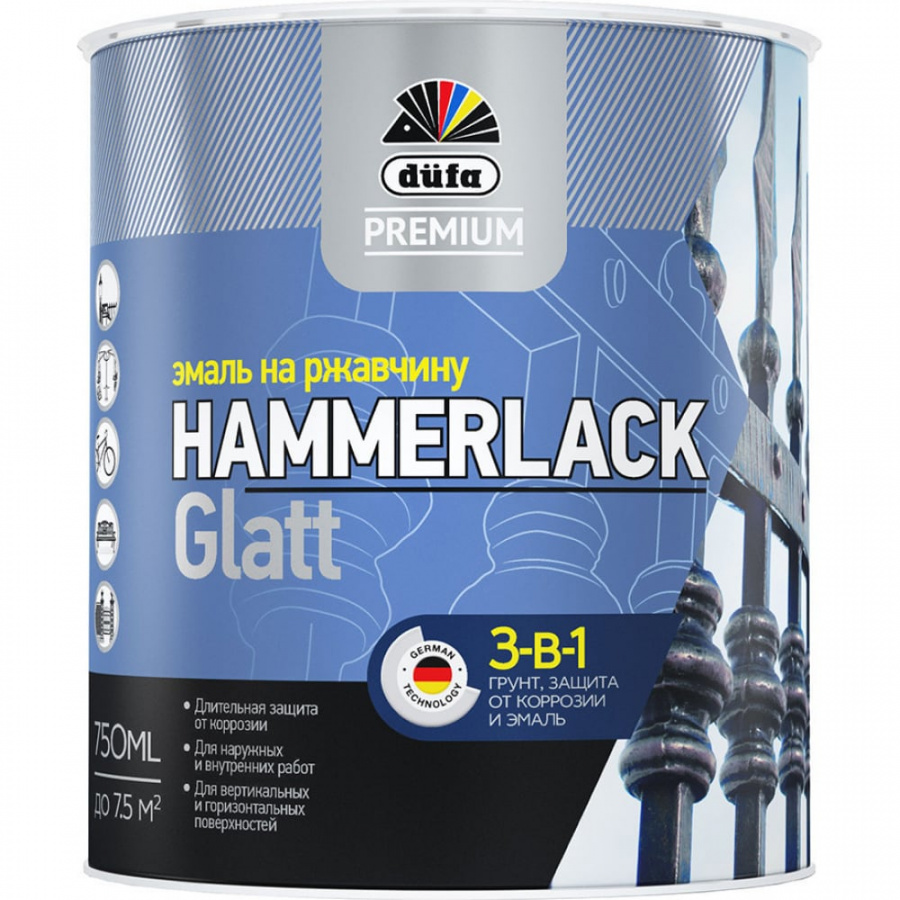 Гладкая эмаль на ржавчину Dufa Premium HAMMERLACK