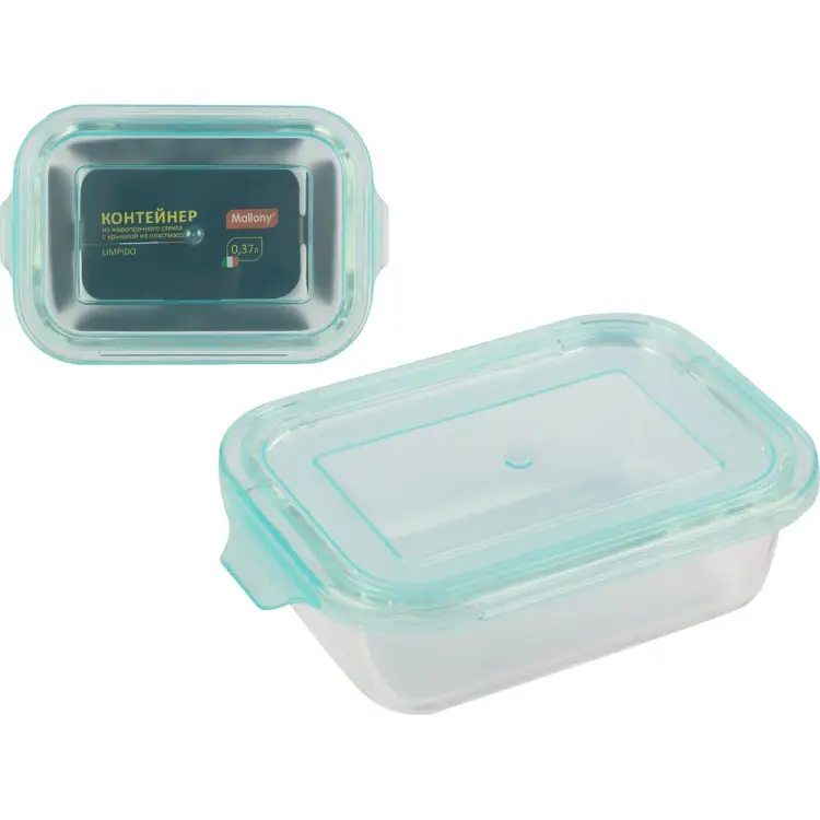 Контейнер Mallony LIMPIDO 00 5479