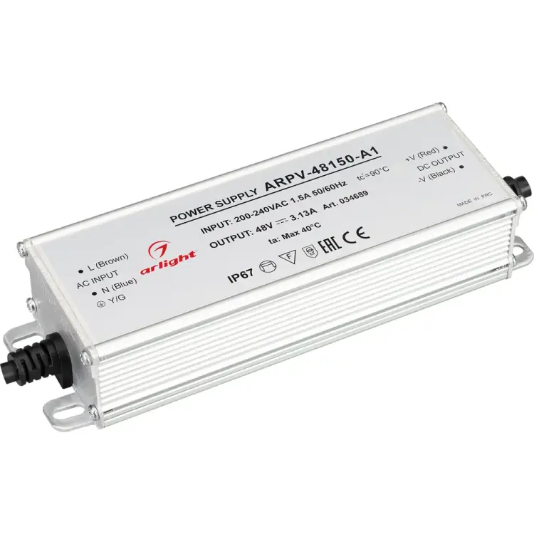 Блок питания Arlight ARPV-48150-A1 034689