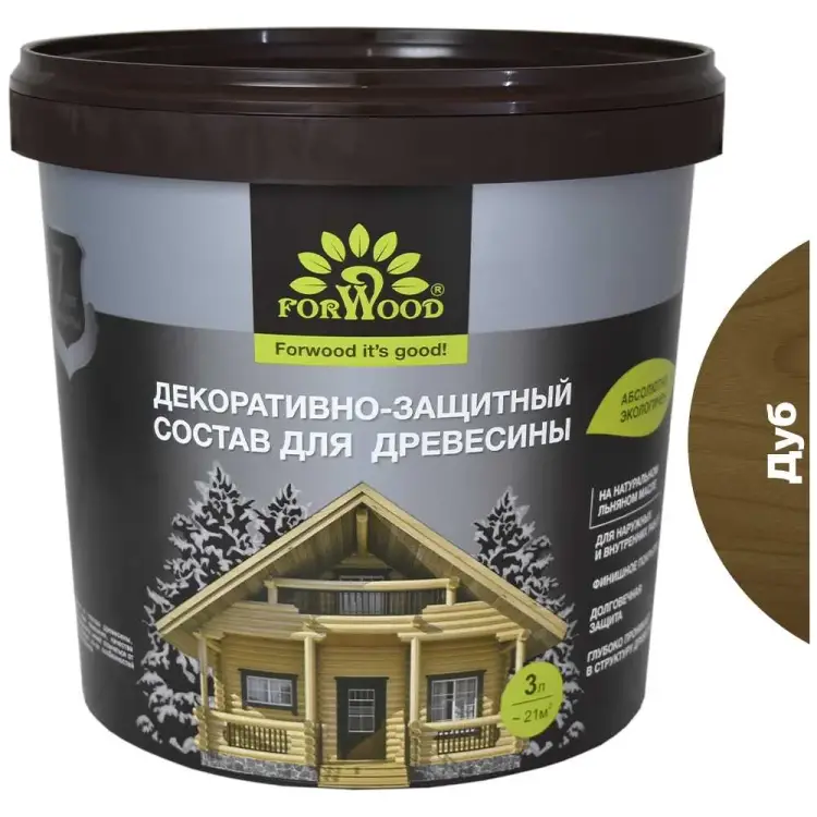 Декоративно-защитный состав для древесины Forwood ВДПФ-1601 4630058024329
