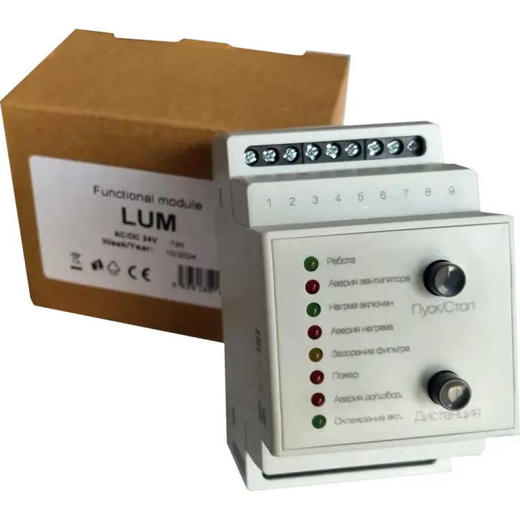 Модуль логического управления ELKO EP LUM КА-00000344