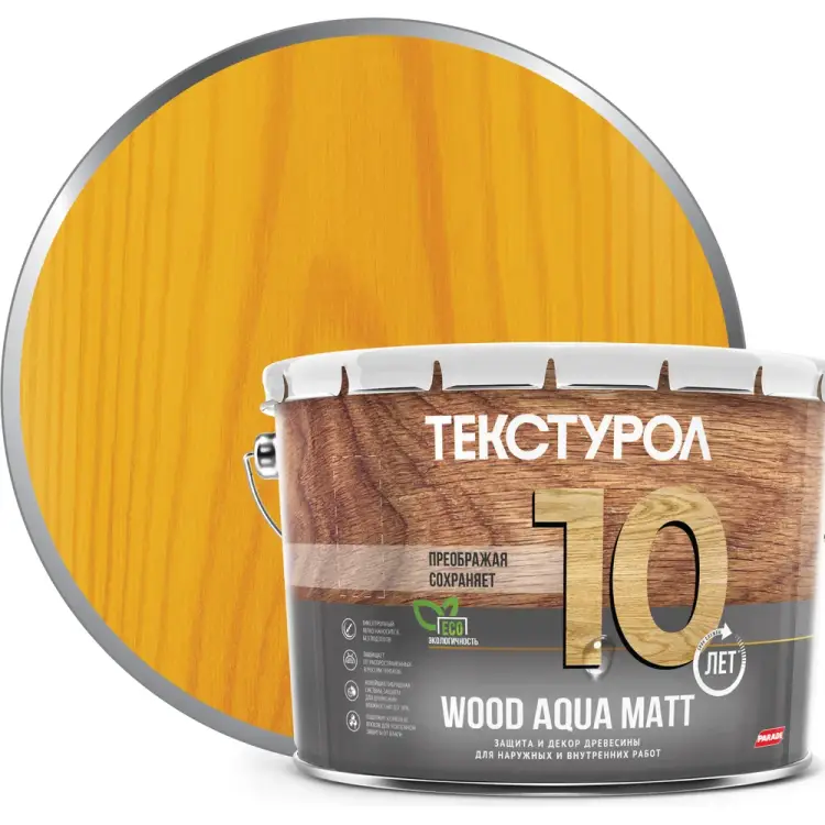 Деревозащитное средство ТЕКСТУРОЛ WOOD AQUA MATT Лк-00008237