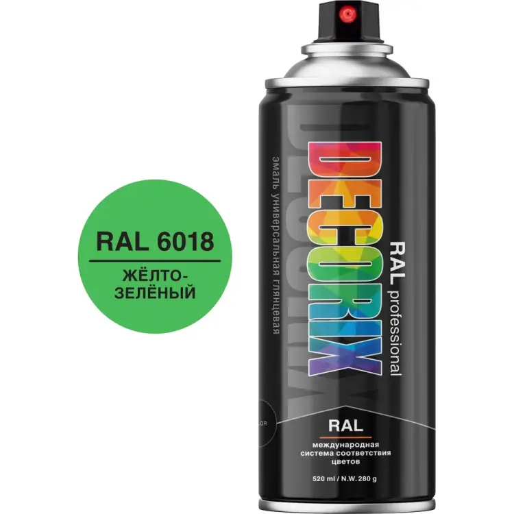 Аэрозольная эмаль Decorix RAL PROFESSIONAL 0138-6018 DX Аэрозольная эмаль Decorix RAL PROFESSIONAL 0138-6018 DX