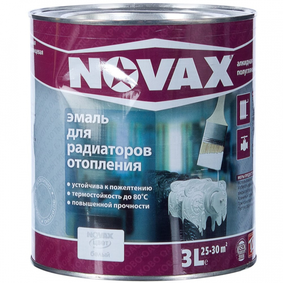 Алкидная эмаль для радиаторов отопления Goodhim NOVAX