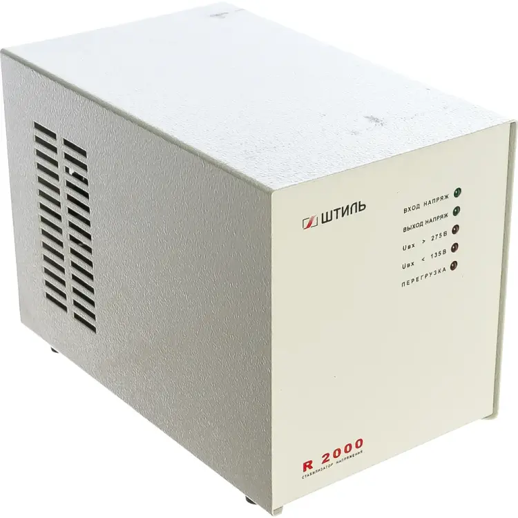 Стабилизатор переменного напряжения Штиль R 2000 Стабилизатор переменного напряжения Штиль R 2000
