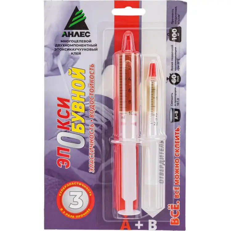 Клей Анлес Эпокси-Обувной 70022