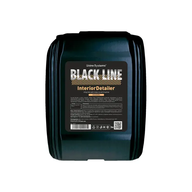 Средство для ухода за интерьером Shine systems BL InteriorDetailer Macadamia SSBL994
