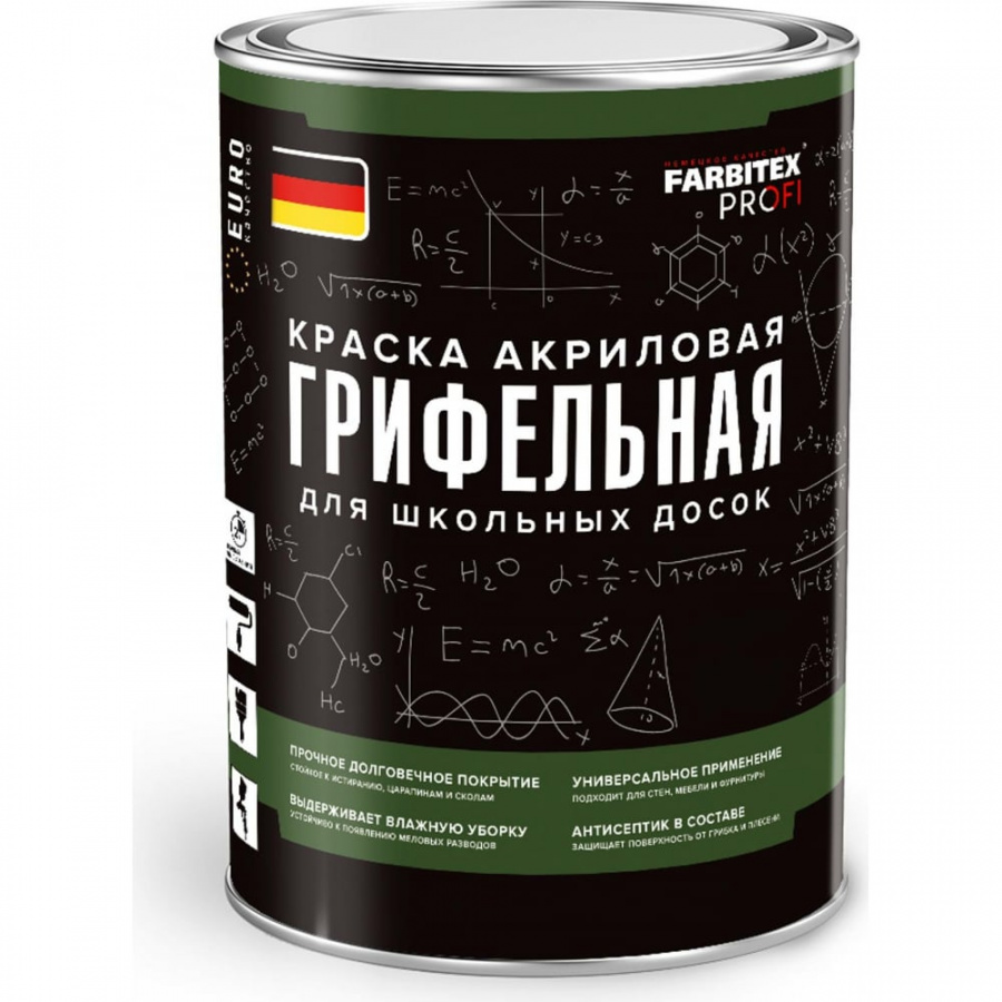 Грифельная краска для школьных досок Farbitex 4300009203