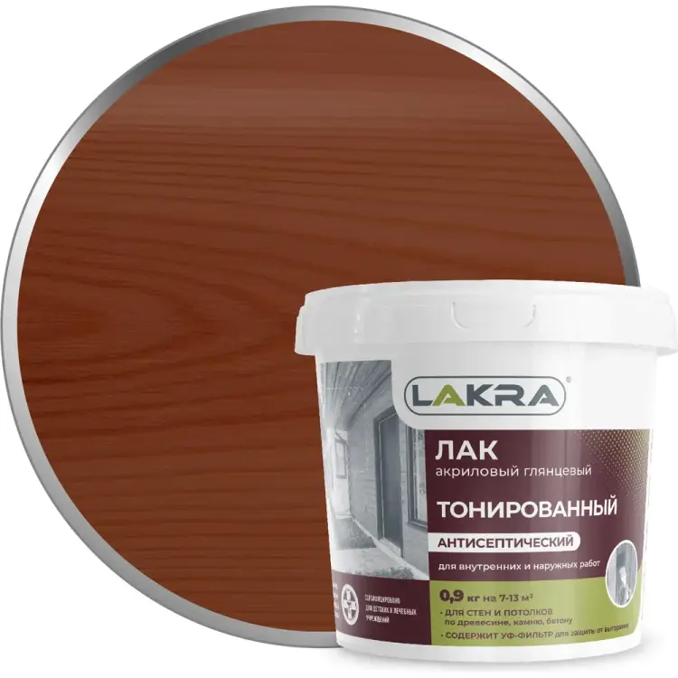 Тонированный лак ЛАКРА 90001353130
