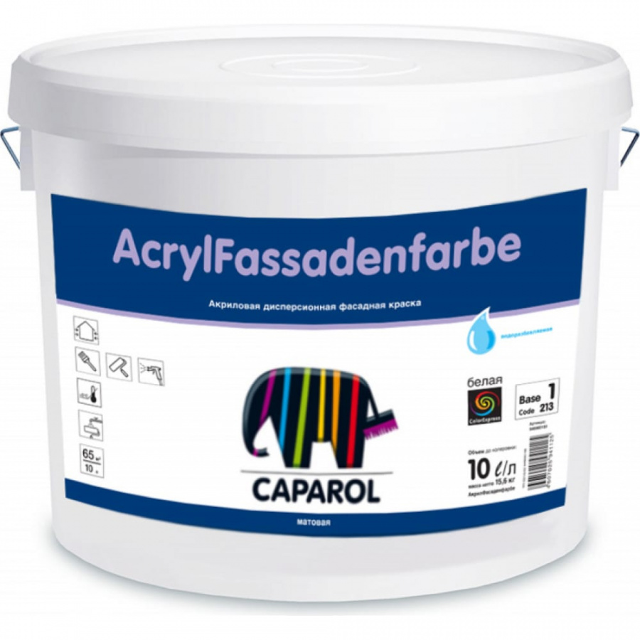 Фасадная водоразбавляемая краска Caparol ACRYL FASSADENFARBE BAS 1