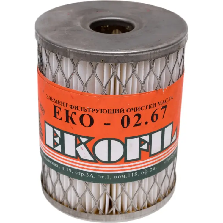 Масляный фильтр EKOFIL EKO-02.67 Масляный фильтр EKOFIL EKO-02.67