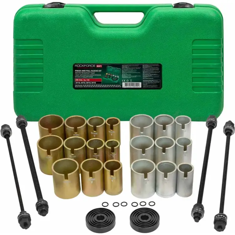 Универсальный набор для замены сайлентблоков втулок и подшипников Rockforce RF-933T1(15263)