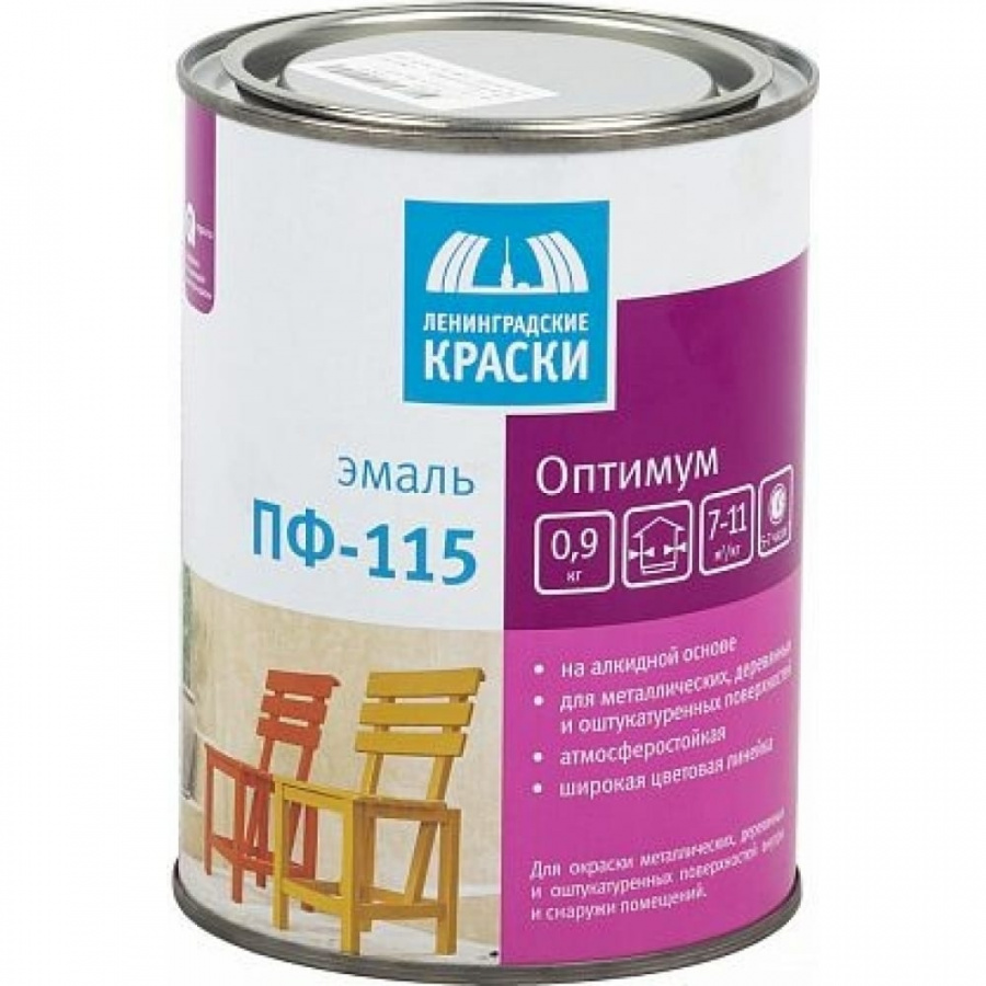 Эмаль Ленинградские краски Оптимум ПФ-115