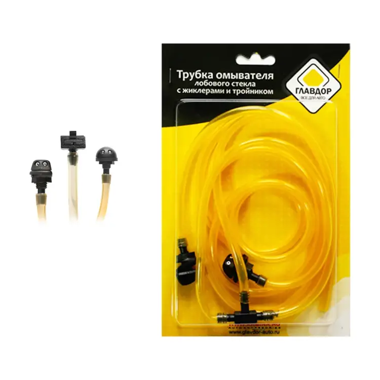 Трубка омывателя лобового стекла для ВАЗ 2101-07-213 ГЛАВДОР GL-316 52063