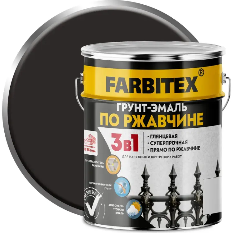 Грунт-эмаль по ржавчине Farbitex 4300013876 Грунт-эмаль по ржавчине Farbitex 4300013876