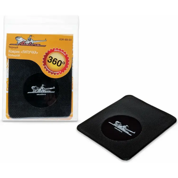 Коврик-липучка Airline ASM-BB-03
