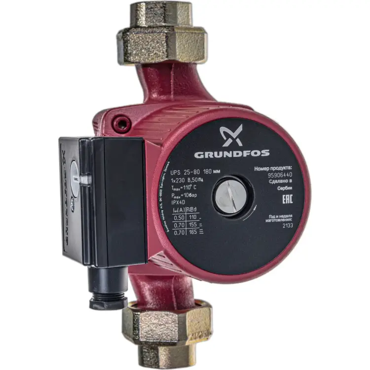 Циркуляционный насос Grundfos UPS 25-80 95906440 Циркуляционный насос Grundfos UPS 25-80 95906440