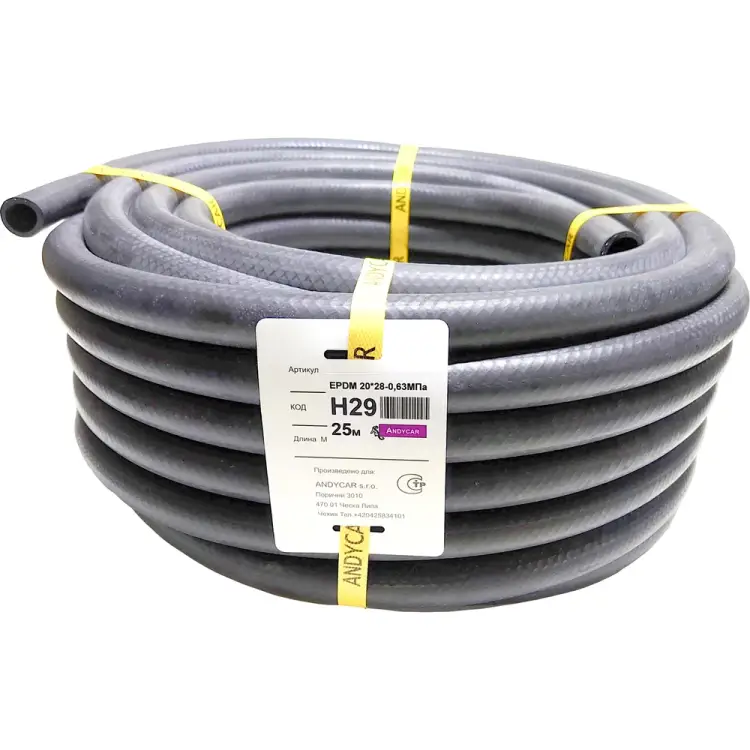 Трехслойный резиновый шланг для антифриза/ систем охлаждения Andycar H29
