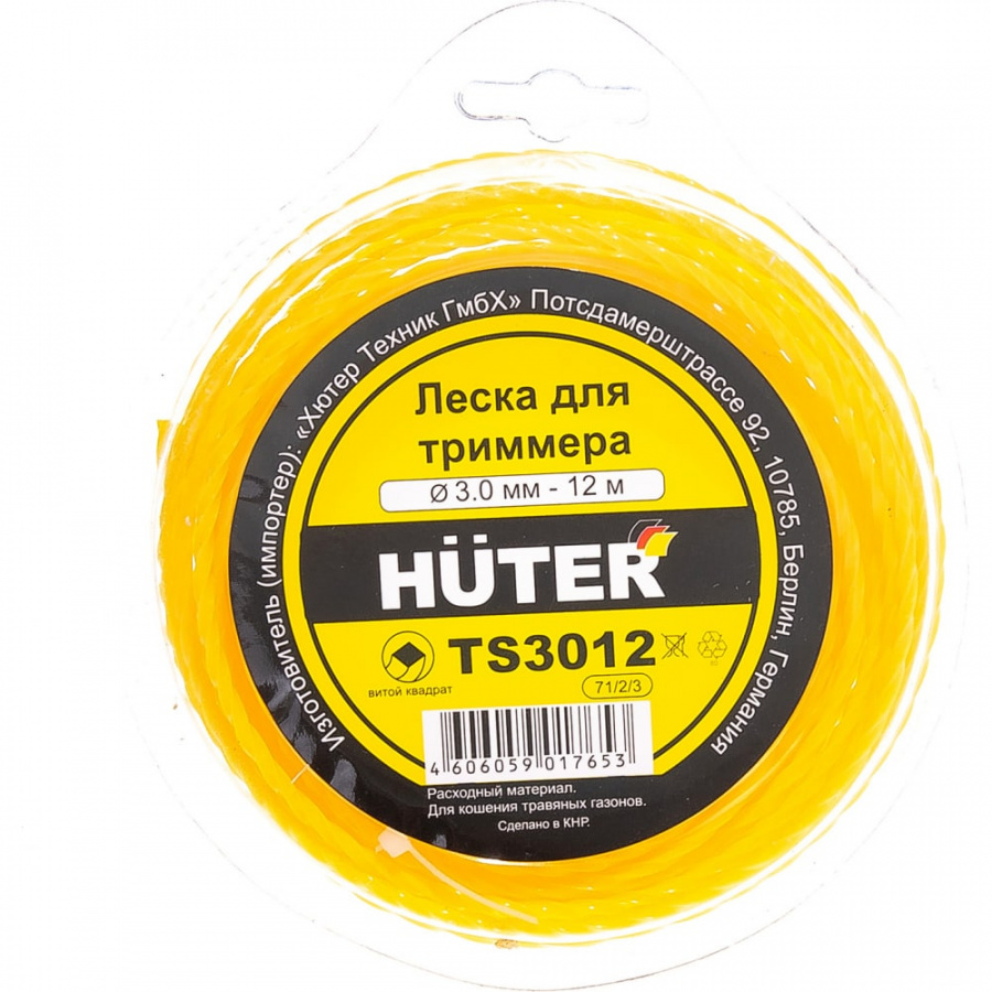 Леска Huter TS3012