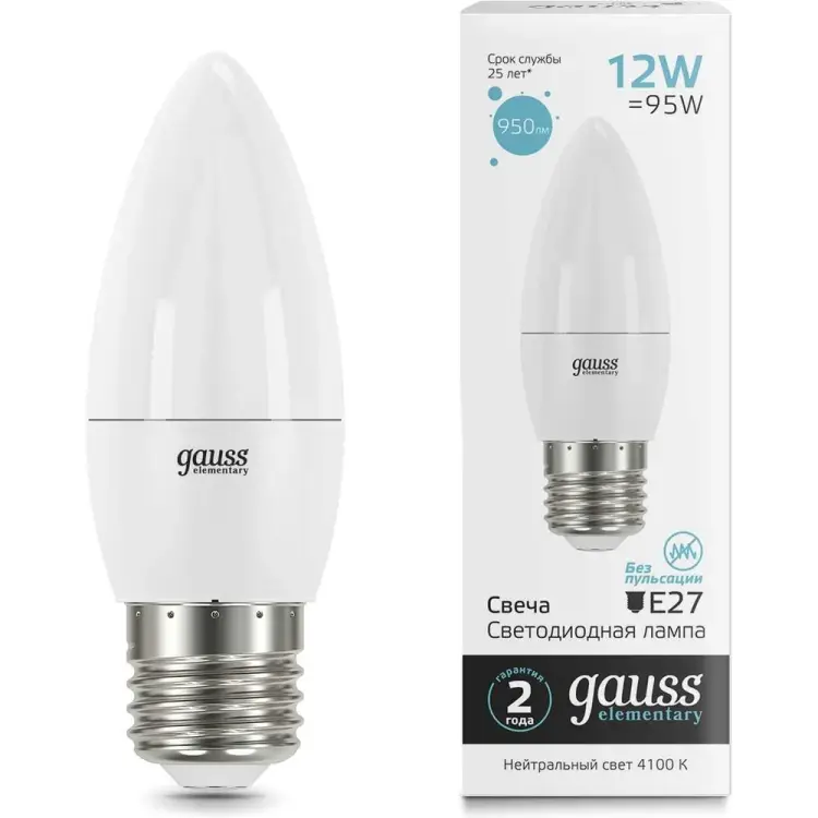 Лампа Gauss Elementary 30222