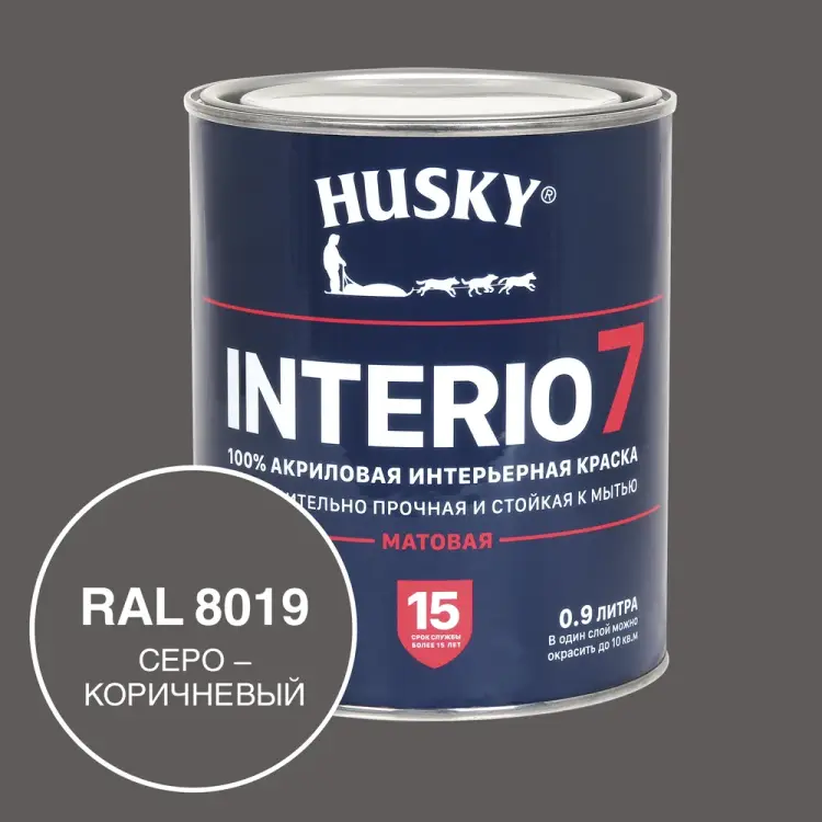 Краска для стен HUSKY INTERIO 7, Серо-коричневый, 0,9 л 32762 Краска для стен HUSKY INTERIO 7, Серо-коричневый, 0,9 л 32762