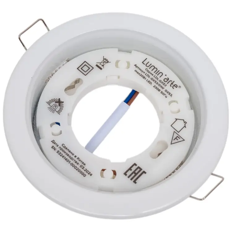 Точечный встраиваемый светильник Lumin'arte LDL-GX53/01W