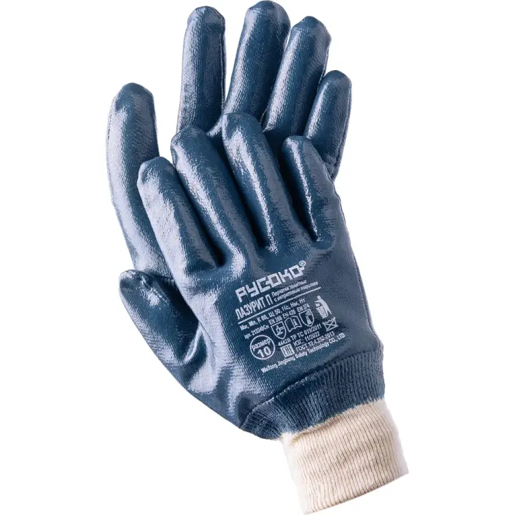 Нитриловые маслобензостойкие перчатки РУСОКО Кварц П 212220Сн-1