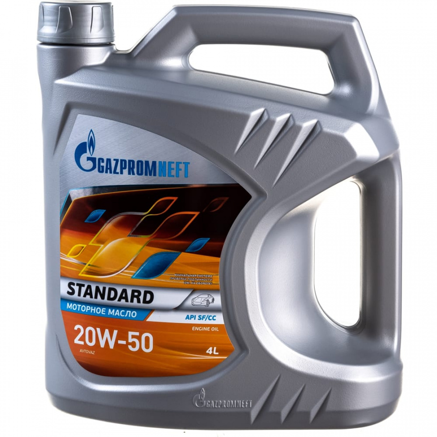 Моторное масло GAZPROMNEFT Standard 20W-50