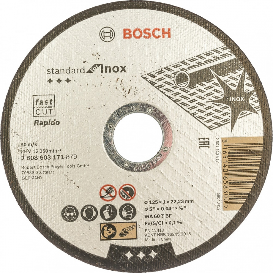 Отрезной круг по нержавейке Bosch Standard