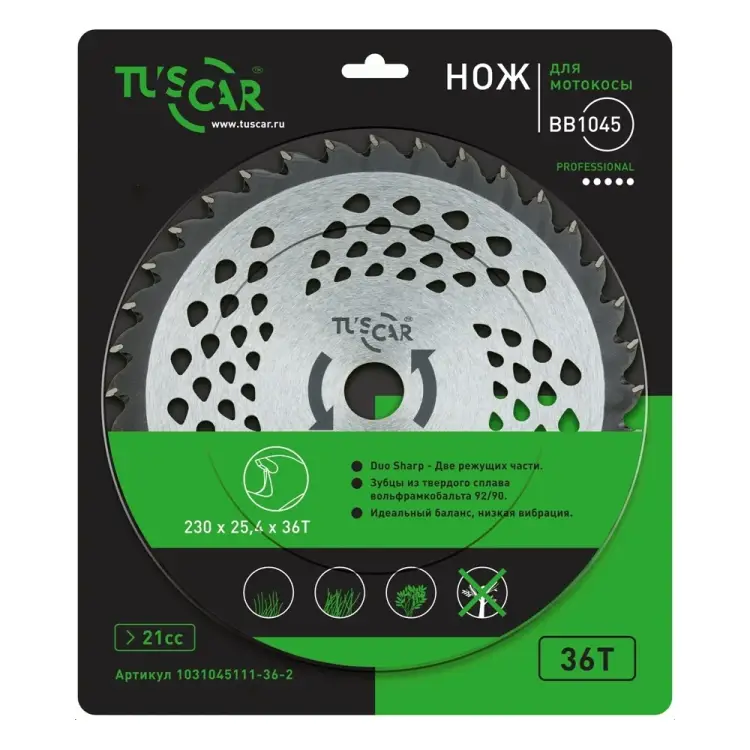 Нож для мотокосы TUSCAR BB1045 Professional 1031045111-36-2