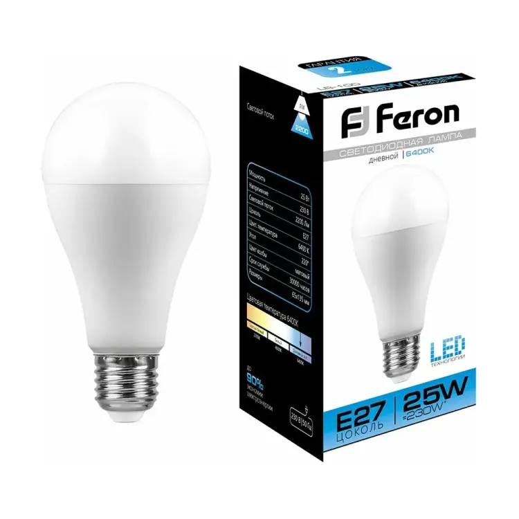 Светодиодная лампа FERON LB-100 25792