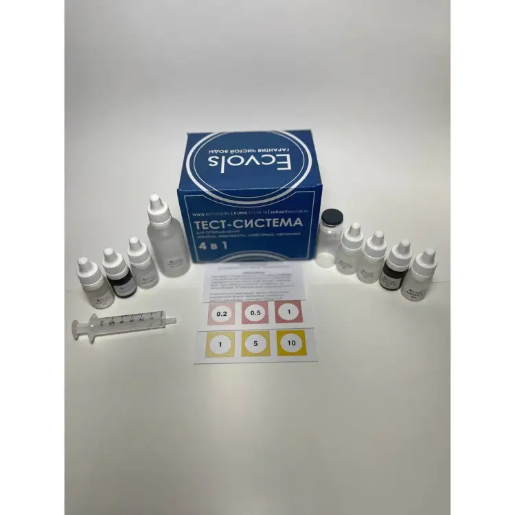 Тест-система для определения железа, жесткости, марганца и органики Ecvols Well 4/1 02.00010464