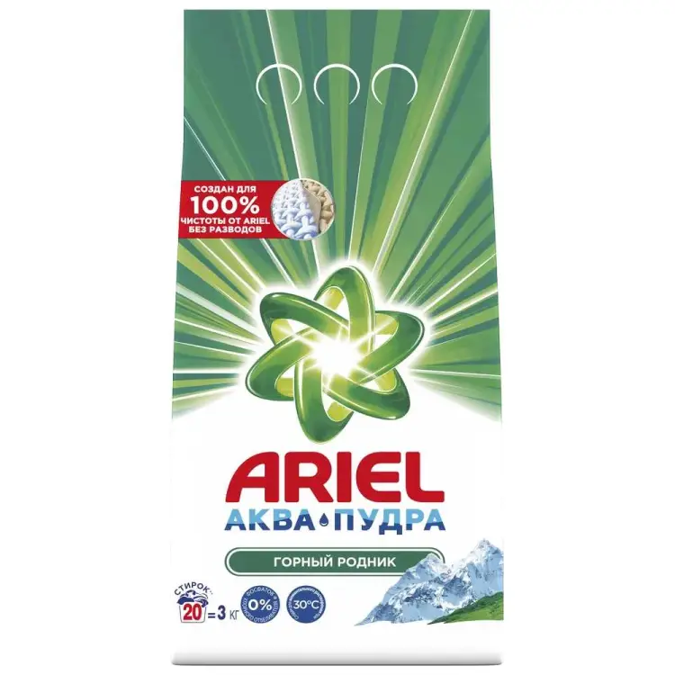 Стиральный порошок ARIEL Горный родник 0001220316