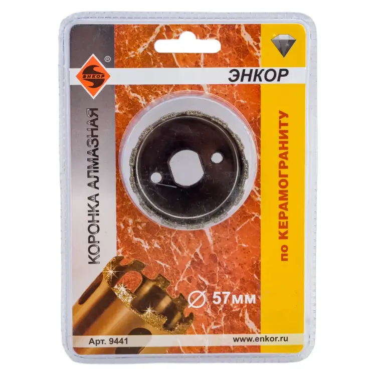 Алмазная коронка по керамограниту Энкор 9441