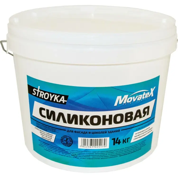 Водоэмульсионная силиконовая краска Movatex Stroyka Т94940 Водоэмульсионная силиконовая краска Movatex Stroyka Т94940