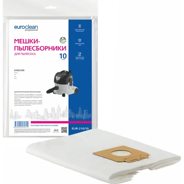 Синтетические многослойные фильтр-мешки для пылесоса KARCHER EURO Clean EUR-210/10 Синтетические многослойные фильтр-мешки для пылесоса KARCHER EURO Clean EUR-210/10