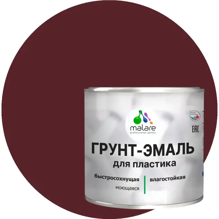 Грунт-эмаль для пластика MALARE 2036743272525 Грунт-эмаль для пластика MALARE 2036743272525