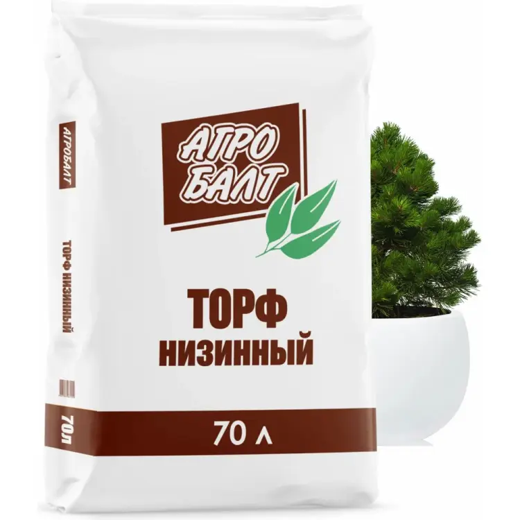 Трофяной грунт для рассады Агробалт 119300864 T001GRN070