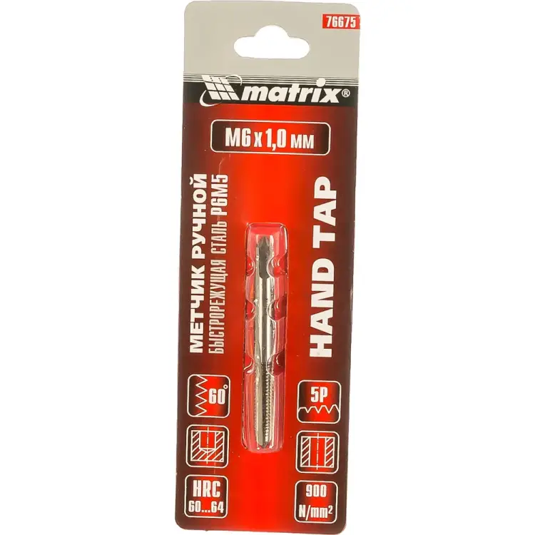 Ручной метчик MATRIX 76675