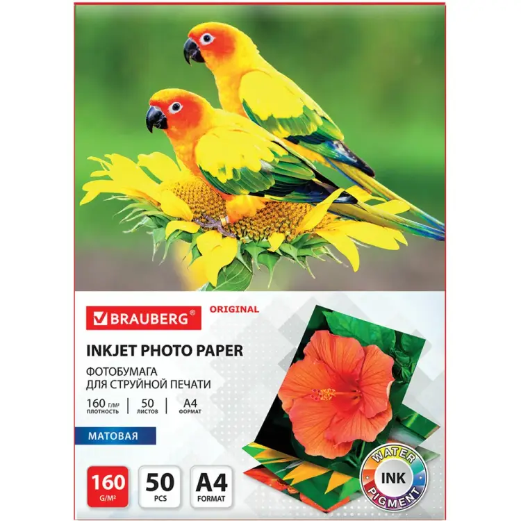 Матовая фотобумага BRAUBERG ORIGINAL 363985